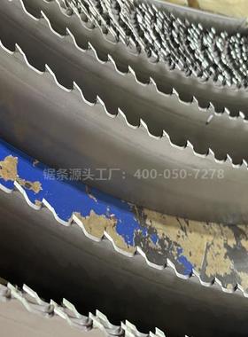 启台牌QITAI硬质合金齿尖专切硬材料钛高温镍基钜机用不切斜