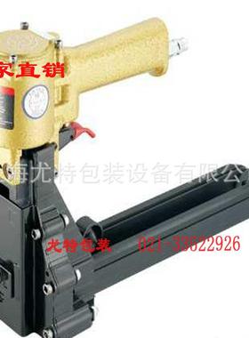 手动气动钉箱机3518 3522 HDCS19 上海尤特厂家直销