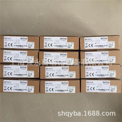 VECTOR/伟拓 SRC-H1T1-A2 室内温湿度变送器房间壁挂温湿度传感器