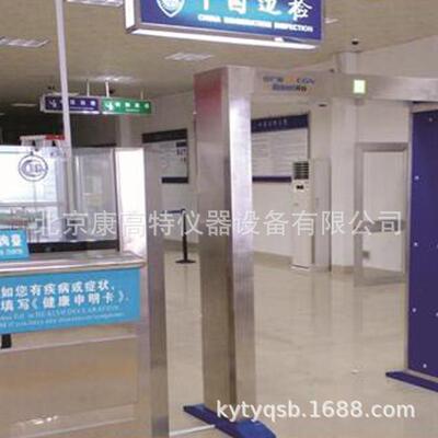 贝谷BG3400通道式行人放射性自动监测系统