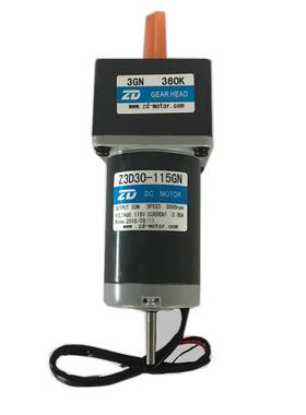 烤箱电机Z3D30-115GN/3GN360K全新30W115V直流有刷减速马达ZD