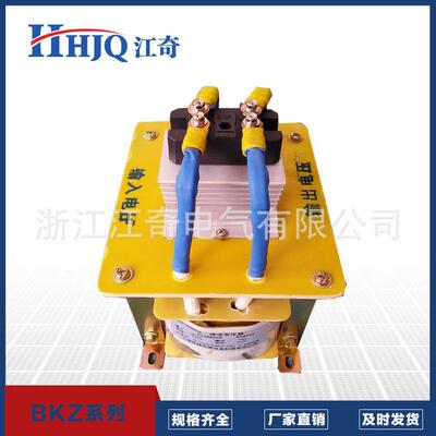 现货销售 BKZ-3VA单相整流变压器 AC220V变DC4KV传动直流变8压器