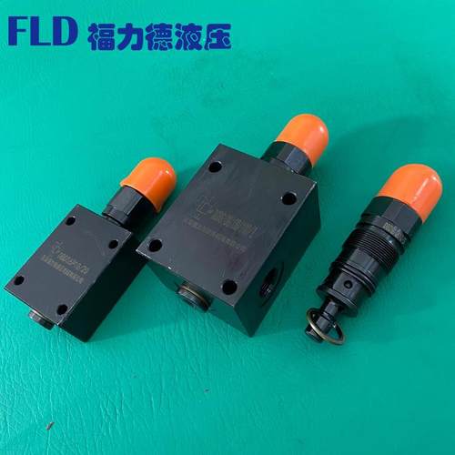 特价DBDS10K1X/315 DBDS10K10/31.5 DBDS20K10B/200 直动式溢流阀