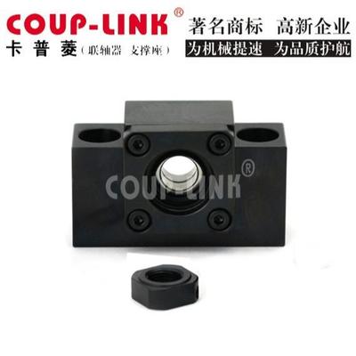 支撑座 LWBK-P5 固定侧 COUP-LINK 支撑座 丝杆支撑座