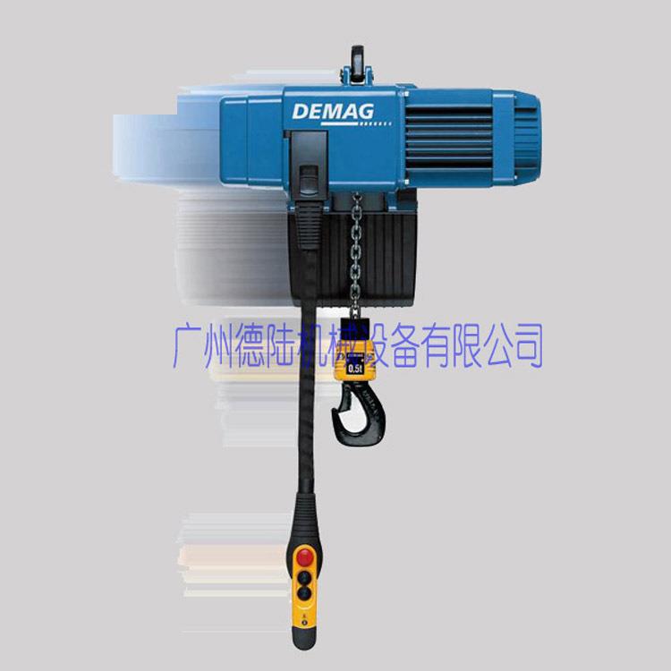 授权德马格葫芦 DEMAG起重机 环链葫芦DC-COM