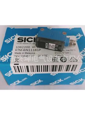 德国西克色标电眼KTM-WN11181P替代KT3W-N1116制袋机包装机分切机