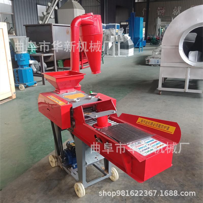 全能王铡草揉丝粉碎一体机 玉米秸秆铡草揉丝机 牧草揉丝粉碎机