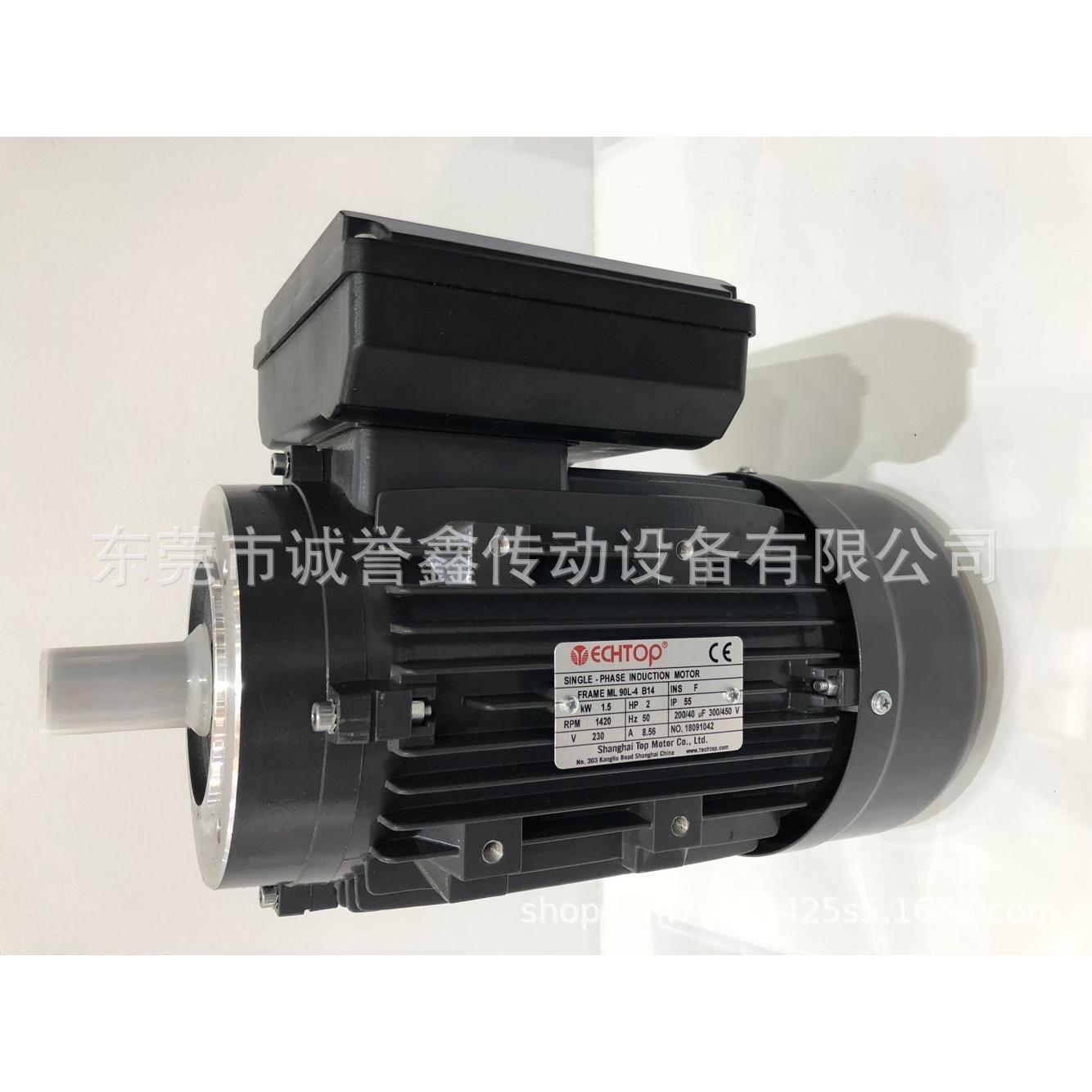 供应意大利REM电机RMS802-4 0.75KW REM MOTOR马达MS6324 0.18KW