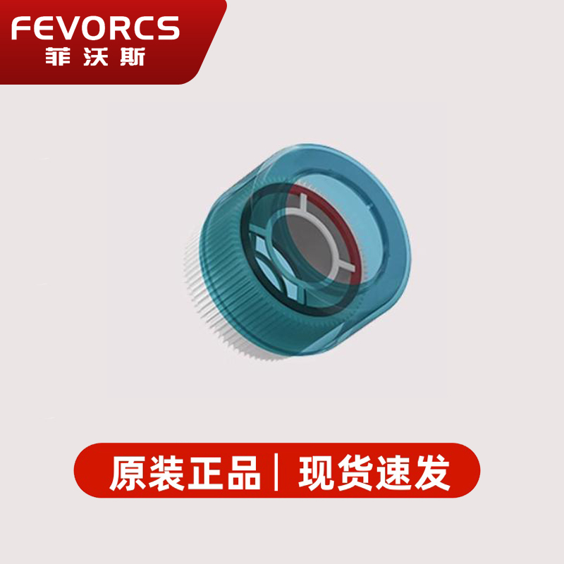 德国FEVORCS/菲沃斯吸尘器V15 Fluffy出风海帕 过滤网