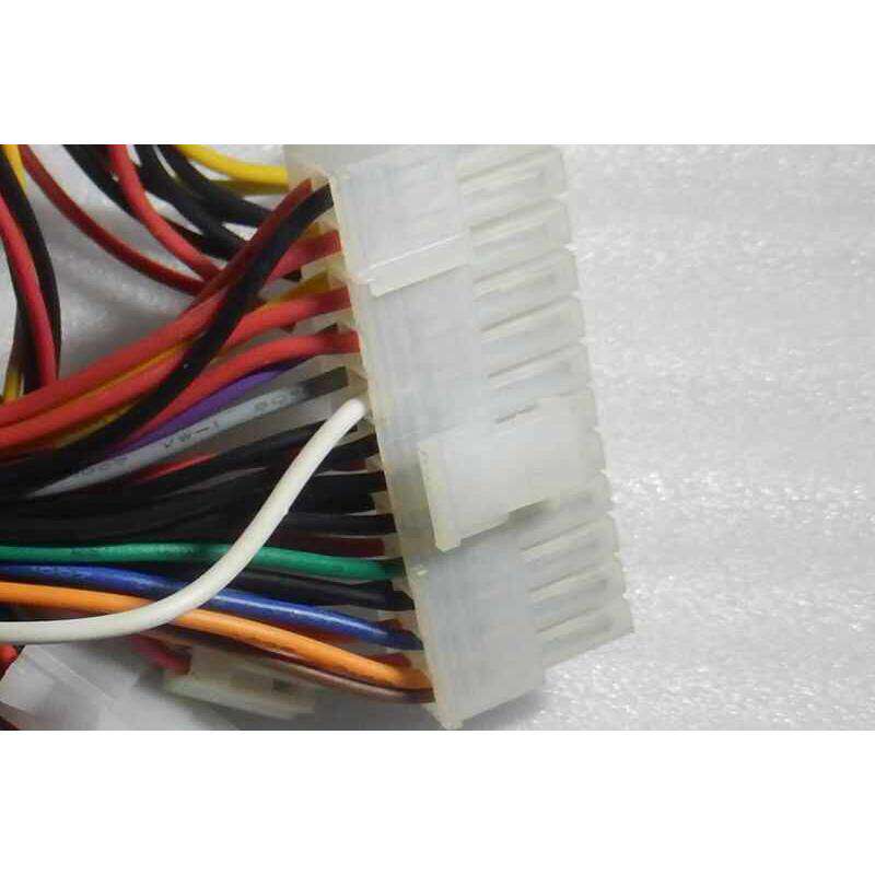 包邮工控机ATX电脑电源带-5V工业主机电源 支持110V-220V电脑电源