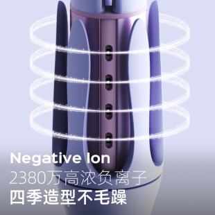 lena全自动卷发棒负离子超大卷持久定型40mm大波浪卷发神器电卷棒