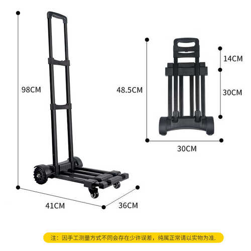 折叠手拉车轻便小推车买菜小拉车家用拉货拉杆车便携购物车手推车
