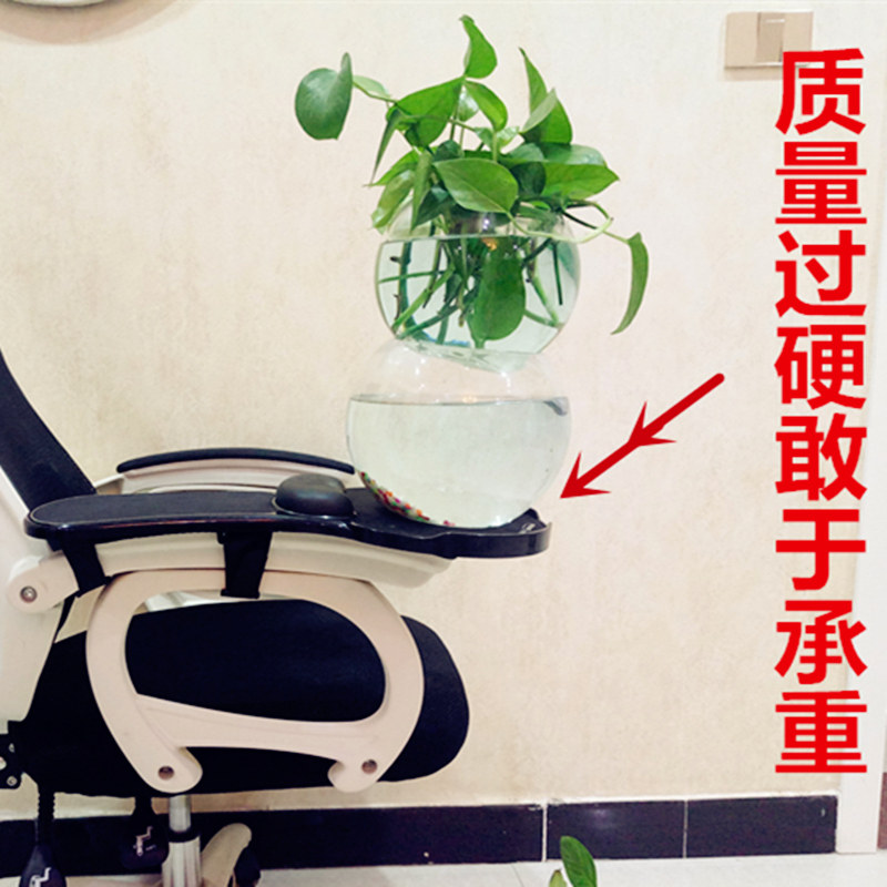 手托板鼠标垫护腕手托架护肘手臂电脑椅子扶手桌椅两用托架支撑架