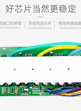 电动三轮车大功率控制器60v2200W四轮车直流无刷电机72v3000w通用