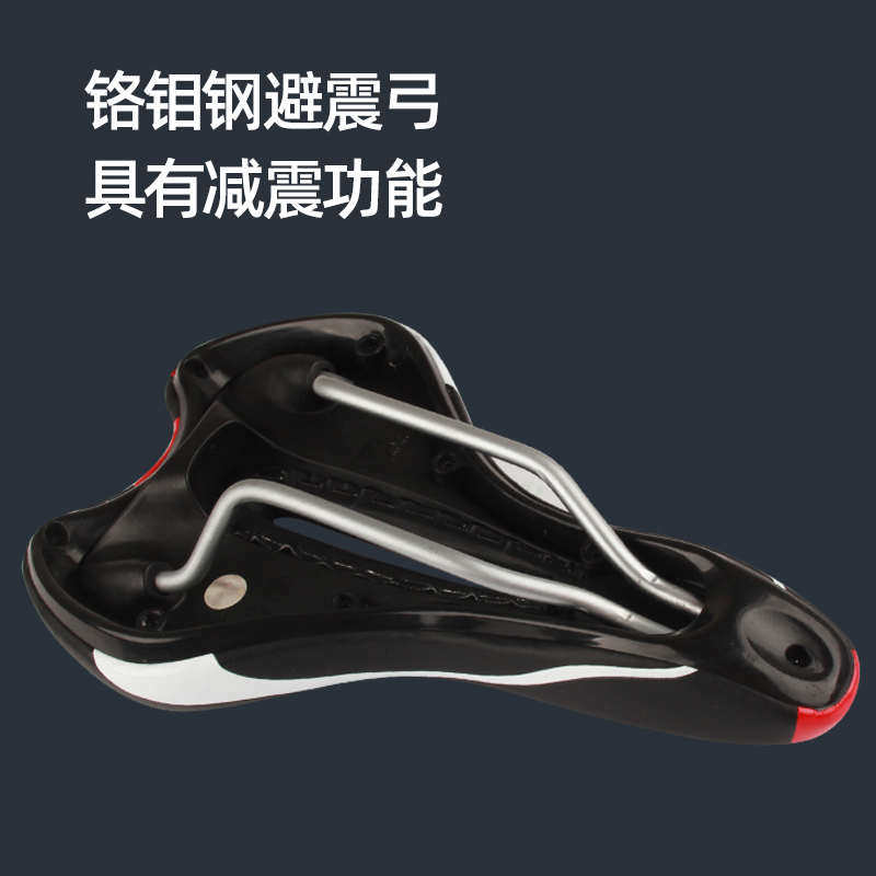 猎途山地车鞍座中空透气坐垫人体工学减震座垫加厚自行车舒适鞍座