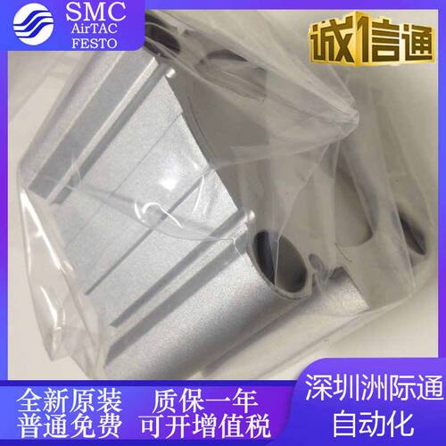 SMC气缸CQ2B50/A50/CDQ2B63/A63-10D/15D/20D/25D/30D/40D/DZ/DCZ