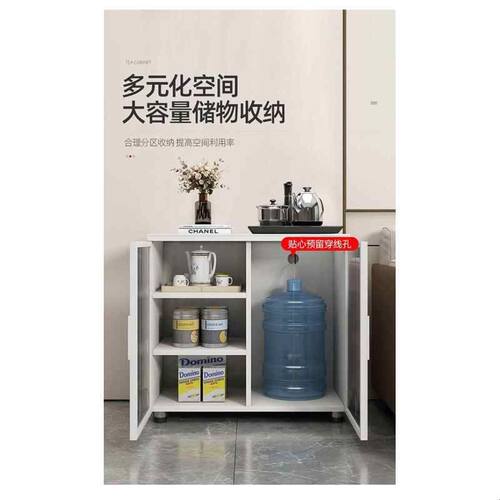 岩板茶水柜办公室矮柜厨房客厅沙发电视边柜咖啡机置物饮水桶柜子