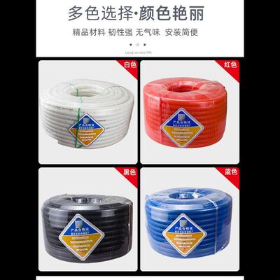 PVC波纹管软管塑料电工阻燃线16蛇皮管20穿线管25黑色32管套100米