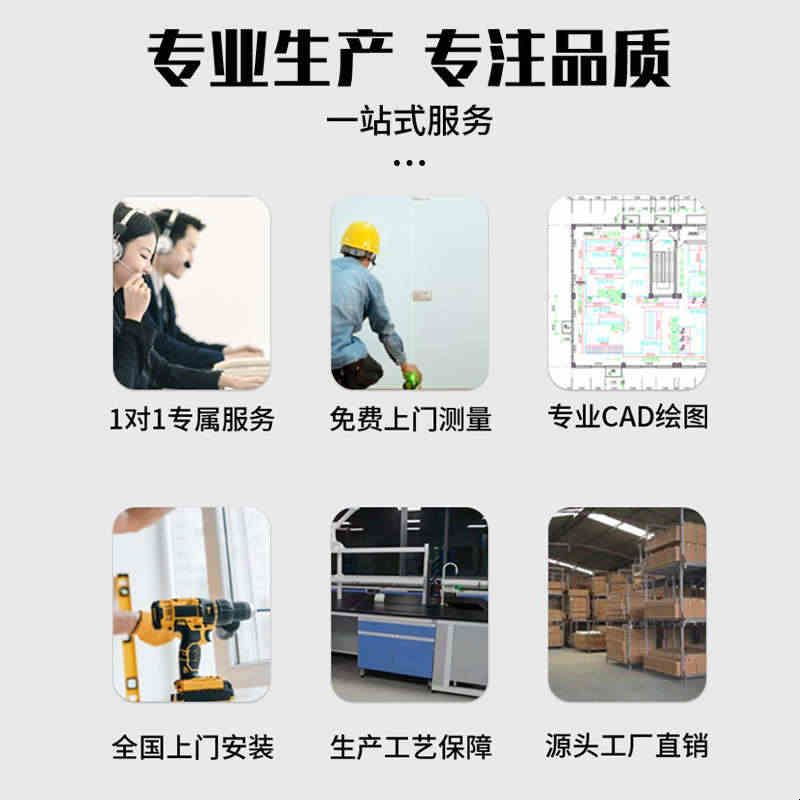 实验台工作台实验桌试验钢木通风柜检验科试剂架实验室理化板全钢图片