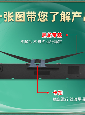 AR380K针式打印机色带盒 装机即用型色带架 通用型打单机墨带盒