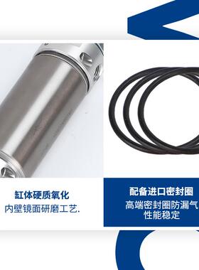 迷你气缸MFC16/20/25/32-25X50X75X100X125X150SCA/SU/CM