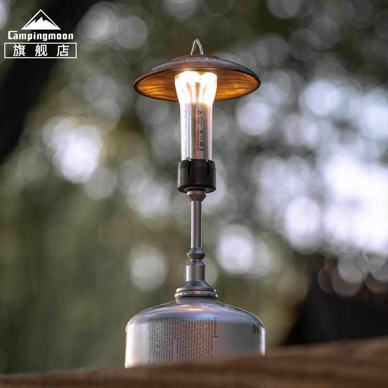 柯曼LED灯架铝合金1/4接口支架ST-11多用磁铁相机架露营灯延长杆,户外/登山/野营/旅行用品,露营灯罩/露营灯配件,淘宝优惠券,粉丝福利购,淘宝优惠卷