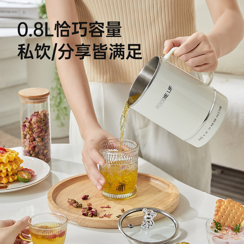 养生壶小型办公室一体炖煮煮粥迷你一人宿舍可携式保温加热烧水杯图片