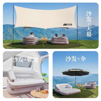 探险者充气床垫户外便携折叠露营帐篷打地铺家用懒人沙发冲气垫床