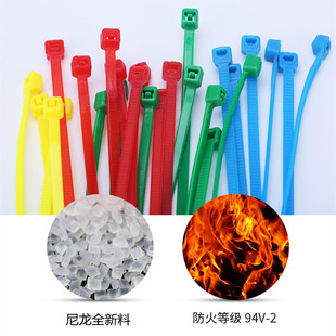 自锁式尼龙塑料扎带高强度束线捆绑绳一拉得步步紧拉紧器固定线夹