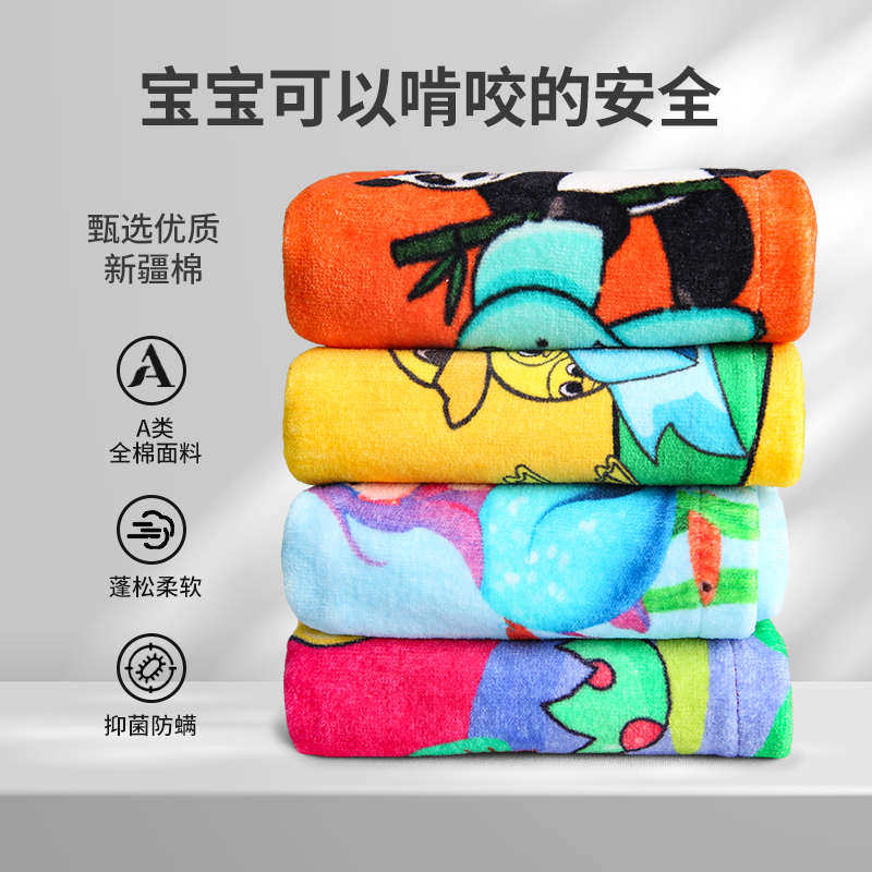 酒店宾馆亲子房全棉浴巾面巾小方巾家用儿童卡通纯棉擦手洗脸毛巾