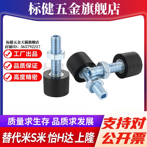 YI合达TDC41-M6-L16/L20/L25/L30/L40/L50螺纹部内六角孔型