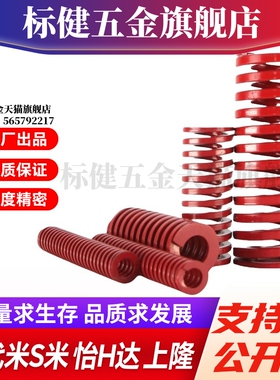 Y合达YSWM-D60-L60L70L80L90L100L125L150L175L200L225L250L275