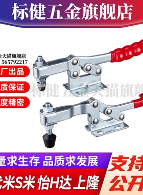 Y合达 WDC22502-B WDC22165 水平压紧式 法兰底座