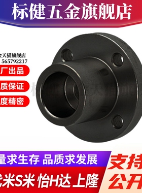 MI思米STHXRB8/10/12/15/16/20/25/30/40导向轴支座支架型