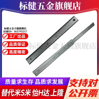 YI合达IDC12-304.8/355.6/406.4/457.2/508/558.8/609.6/660.4711