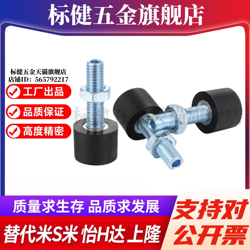 YI合达TDC41-M10-L30/L40/L50/L60/L70螺纹部内六角孔型