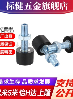 YI合达TDC41-M10-L30/L40/L50/L60/L70螺纹部内六角孔型