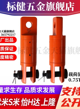 Y合达TCF27-0.75T/1.5T/3T/5T/8.5T/10T/15T/25T/35T/60T重力旋转