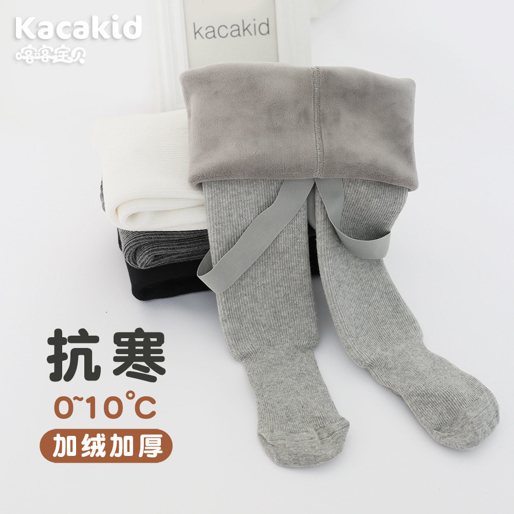 严选婴儿举重裤子a类宝宝背带连裤袜女童秋冬加绒加厚儿童打底裤