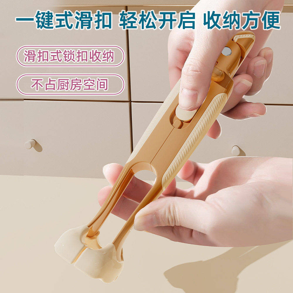 新款鲨鱼二合一防烫夹取碗夹高温硅胶防滑夹菜钳蒸菜锅,厨房/烹饪用具,厨用取碗/盘夹,淘宝优惠券,粉丝福利购,淘宝优惠卷