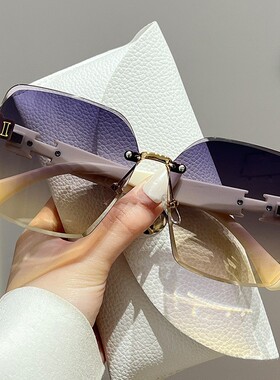 时尚无框切边大框显瘦女太阳镜