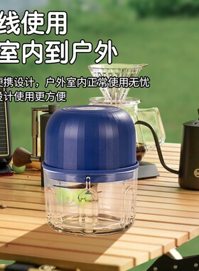 JLL7003电动捣蒜器Type-c充电食物料理机家用绞肉器搅辣椒