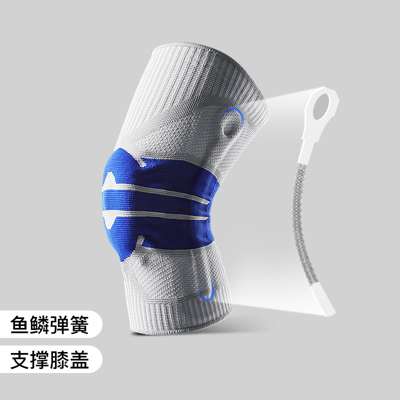 专业健身跑步骑行髌骨护膝盖针织运动透气护膝硅胶套护具