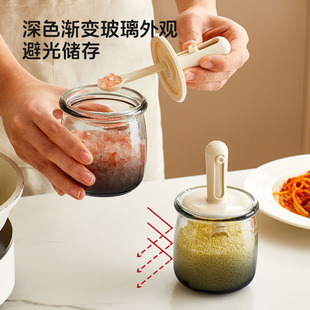 可伸缩调料收纳盒玻璃罐家用食品级味精食盐储存盒防潮带勺子盐罐
