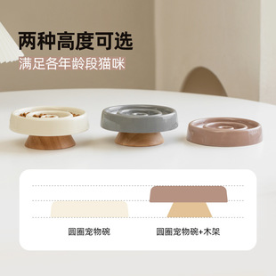 陶瓷宠物慢食碗盘护颈椎猫碗猫咪餐盘防噎缓食猫粮碗狗食盆粮食盘
