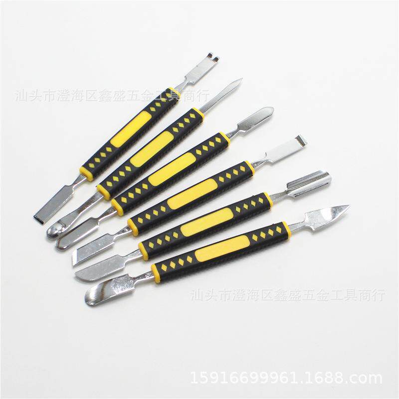 注塑撬棒6件套 撬批 开机撬壳起壳工具 金属套装 拆机工具 扁撬