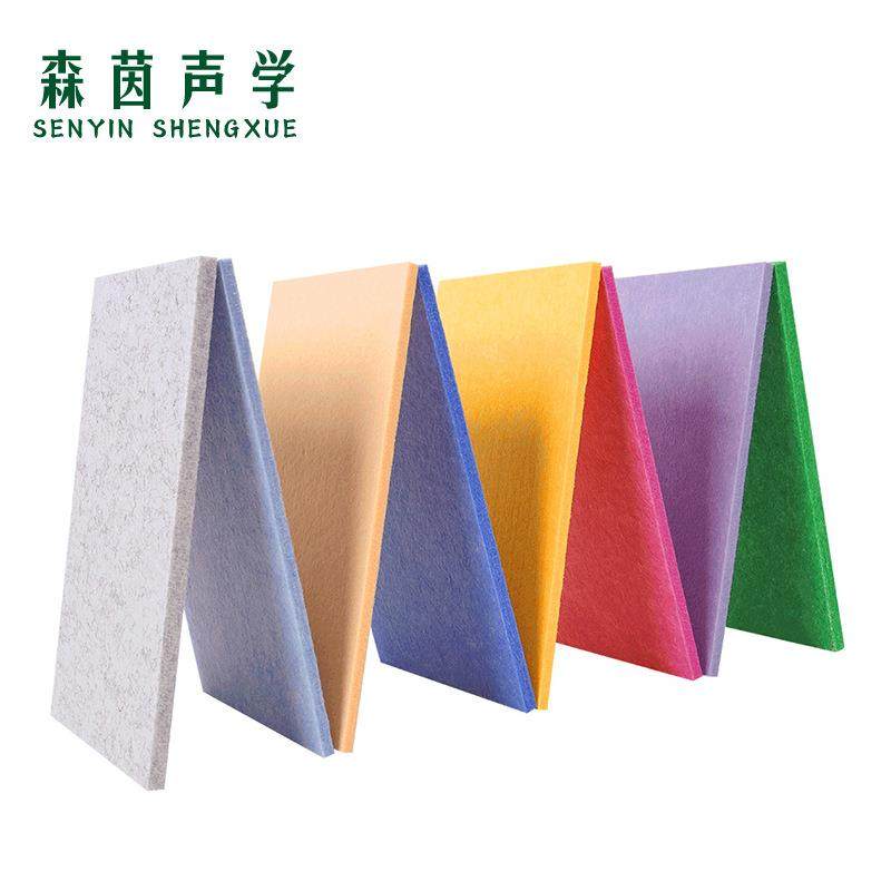 聚酯纤维吸音板粘贴装修材料环保阻燃家庭影院琴房墙面装饰隔音板
