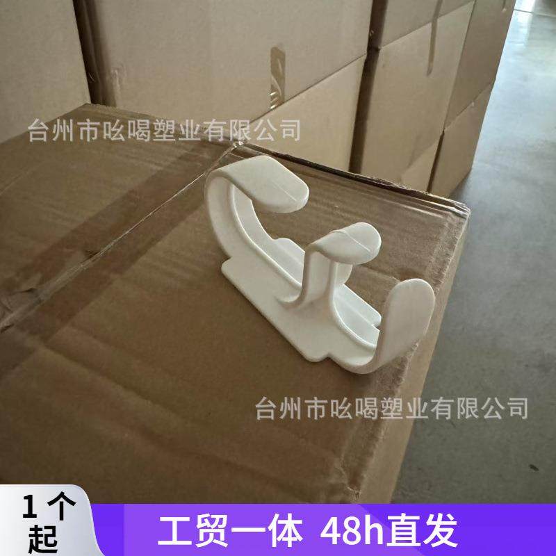 免钉无痕贴脸盆挂钩浴室卫生间收纳支架免打孔家居用品现货