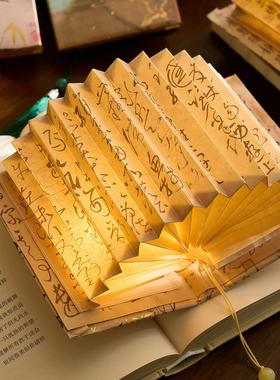 早沫国风扇形书灯 琉璃珠灯系列古风文艺书法名画DIY手工桌面摆件