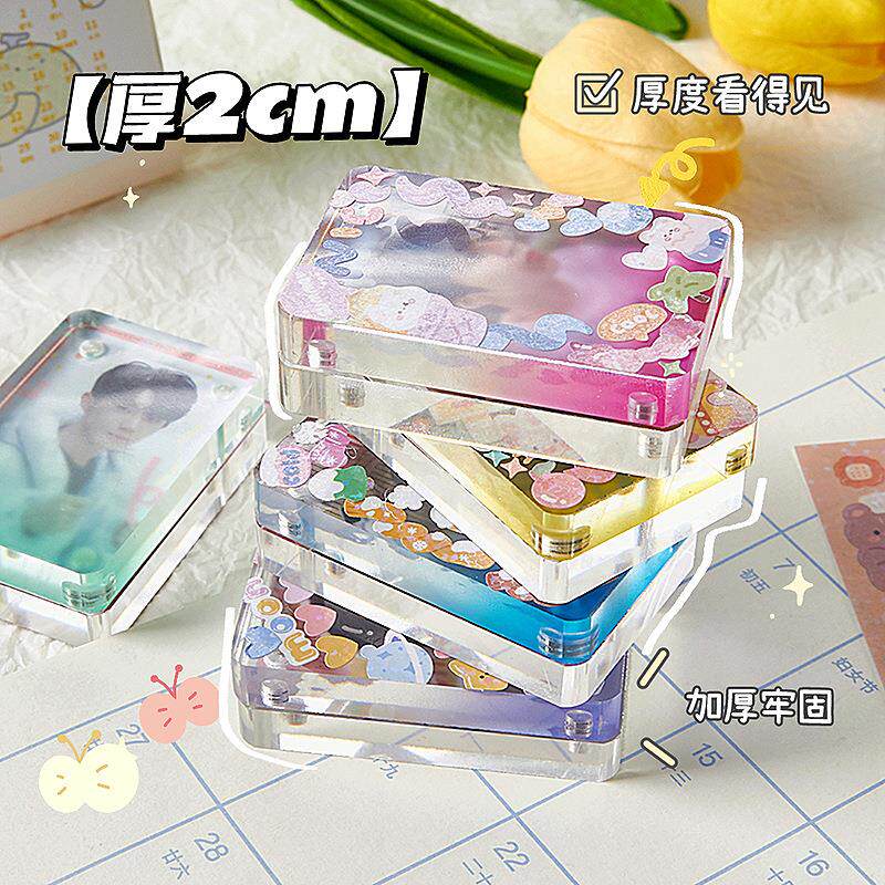 渐变色卡砖咕卡麻将砖块卡砖小冰块透明亚克力磁吸古卡咕咔盘套装